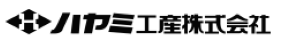 ハヤミ　ロゴ